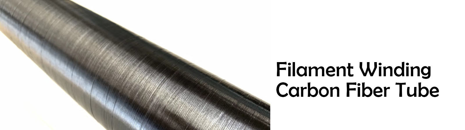 フィラメントの傷カーボン繊維の管