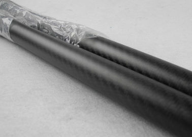 (OD)25mm * 23mm(ID) * 500mm matte surface Carbon Fiber Tube for rolling tubing